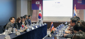 Republic of Korea, Thailand hold intersessional talks on free trade agreement in Bangkok